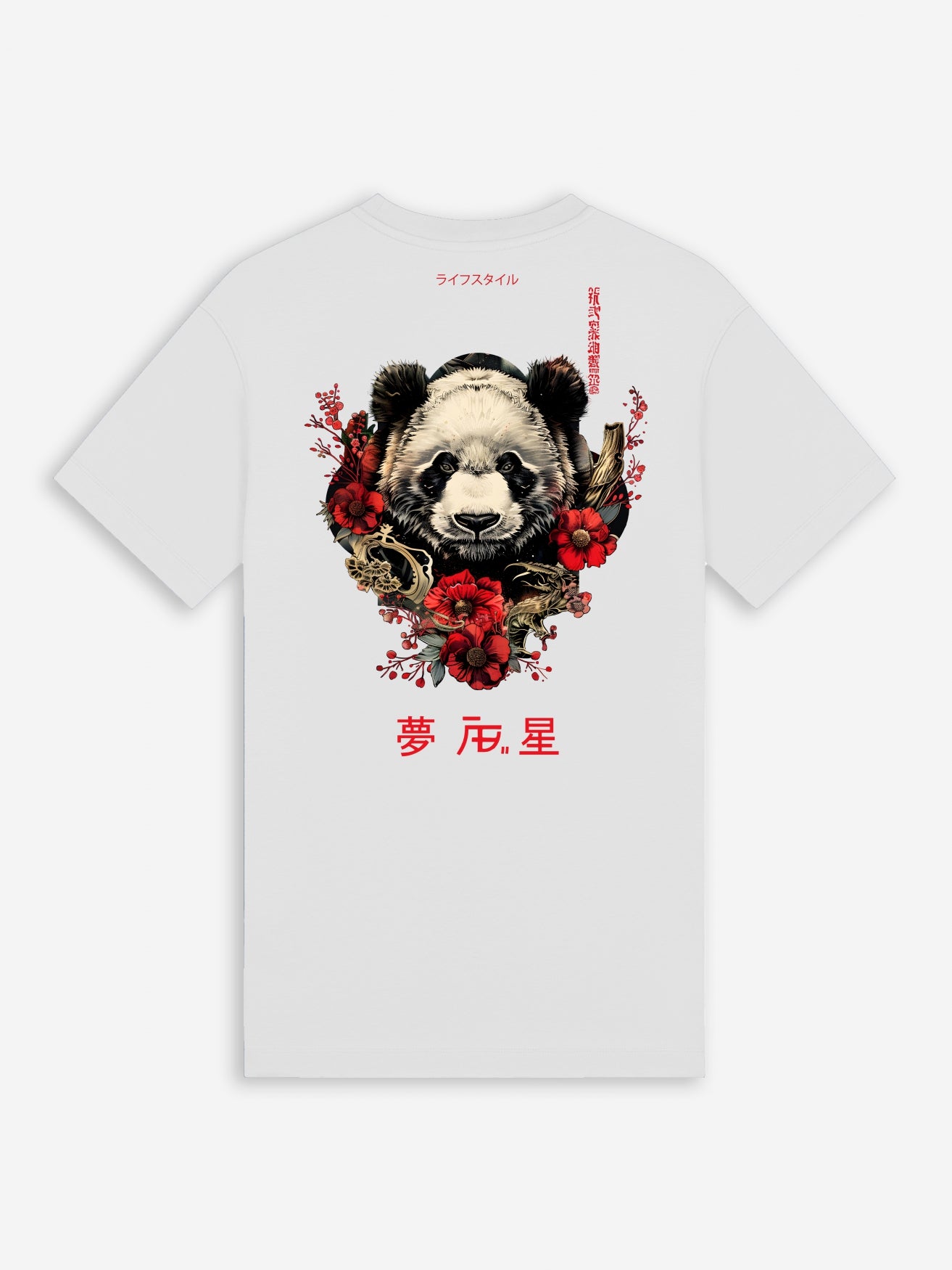 Ink Tee (Panda) | Bright White