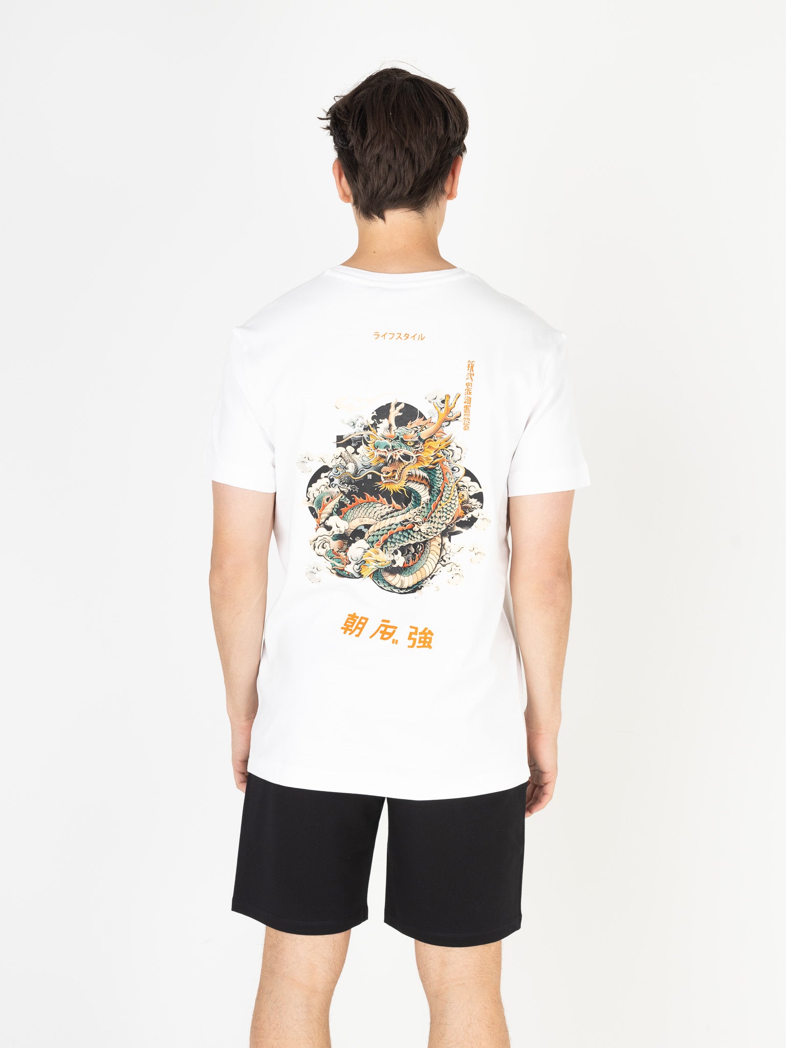 Ink Tee (Dragon) | Bright White