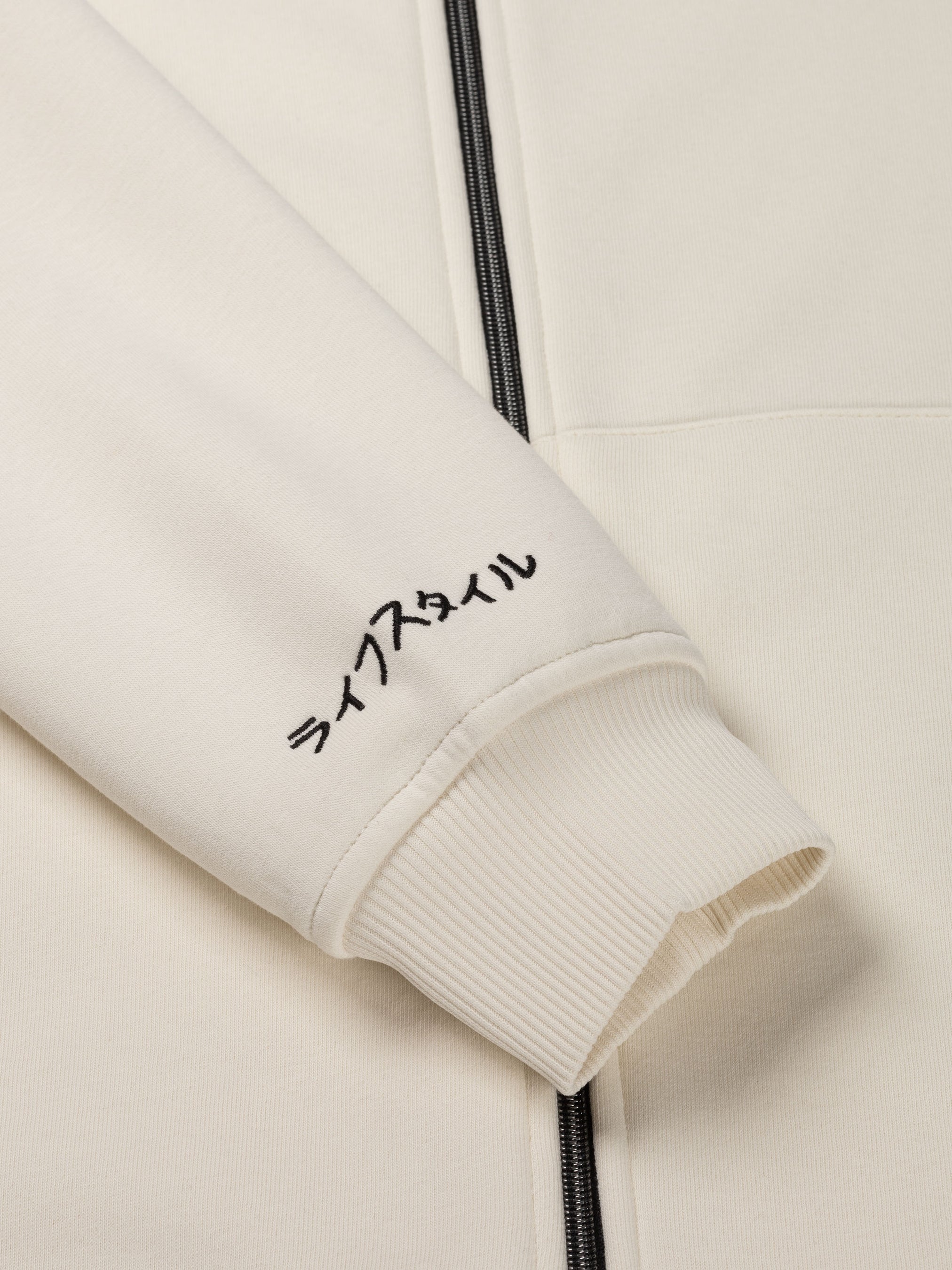 Ink Vest (Tiger) | White Swan